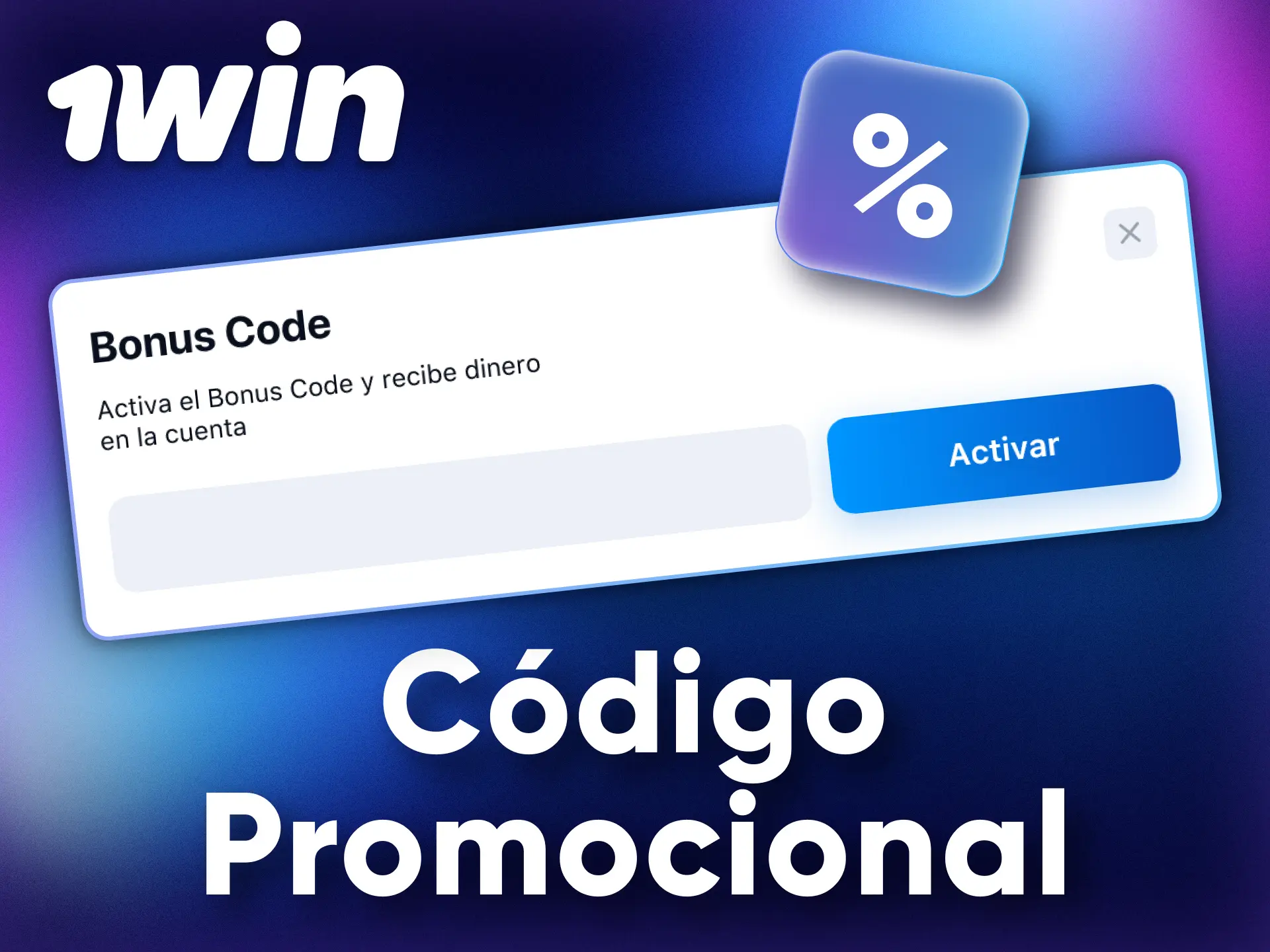 Get additional bonuses with promotional codes at 1Win.