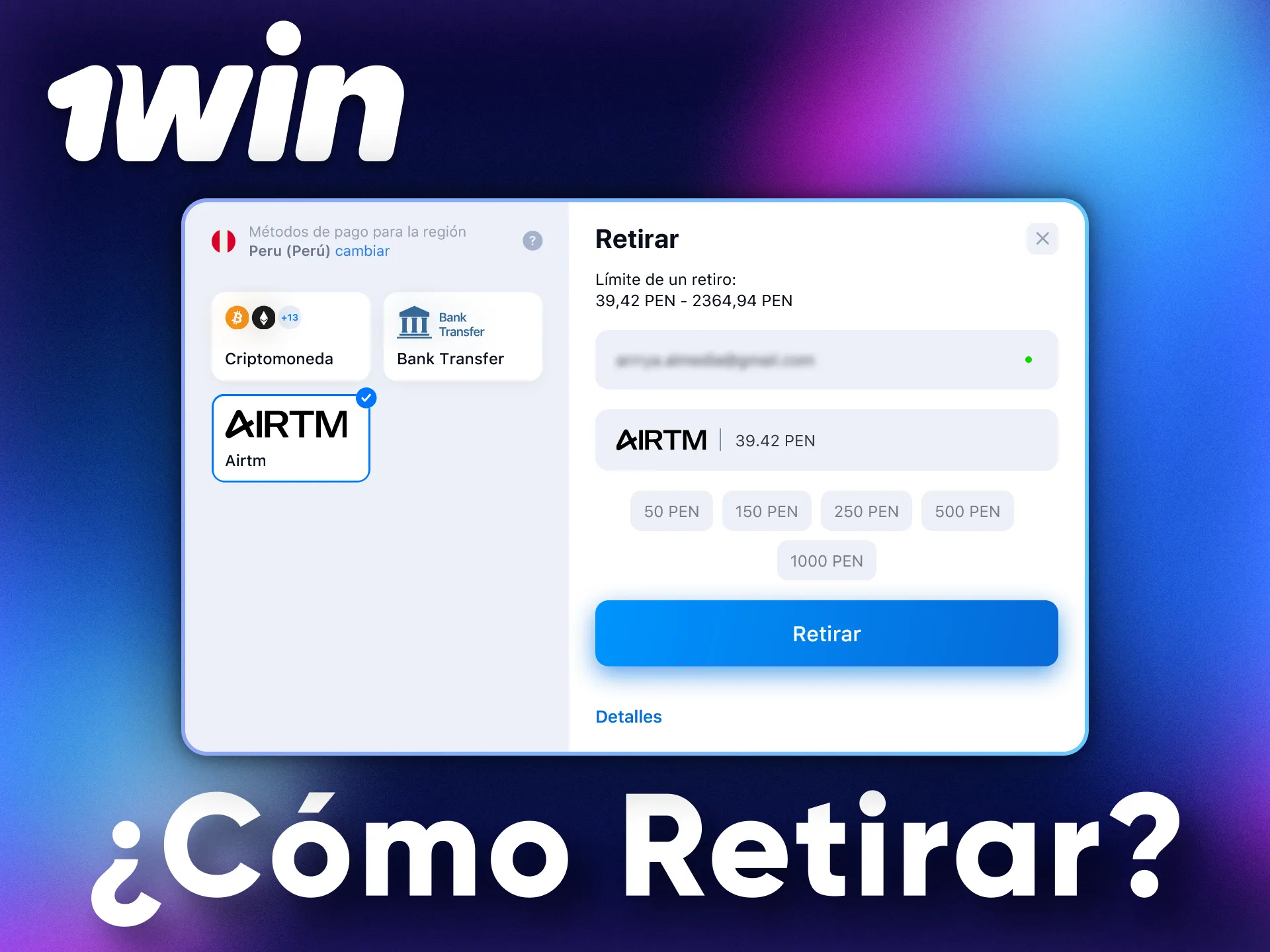 Withdrawing winnings from 1Win is a quick and easy process.