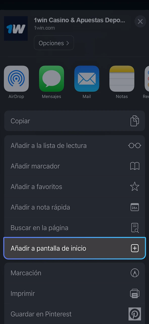 Open the page settings and add the 1win app to your home screen.
